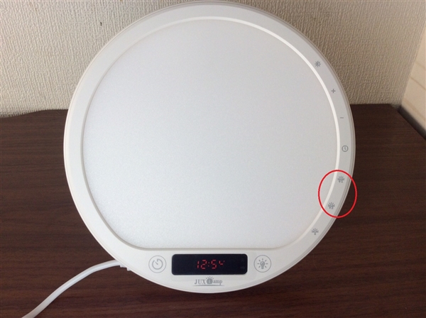 JUXLamp 光目覚まし時計 丸形